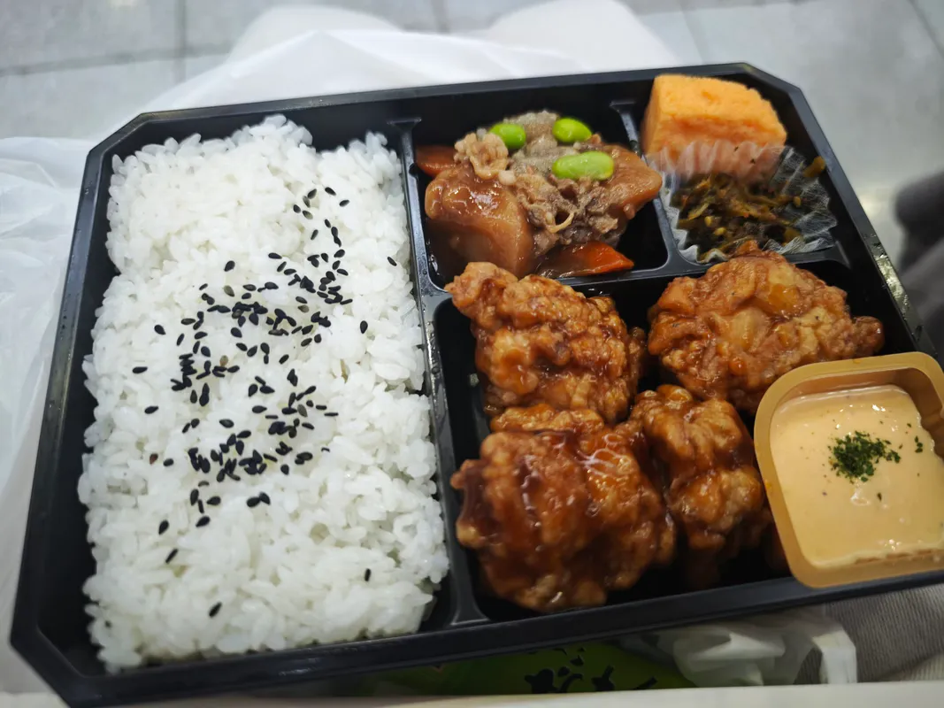 塚田農場お弁当