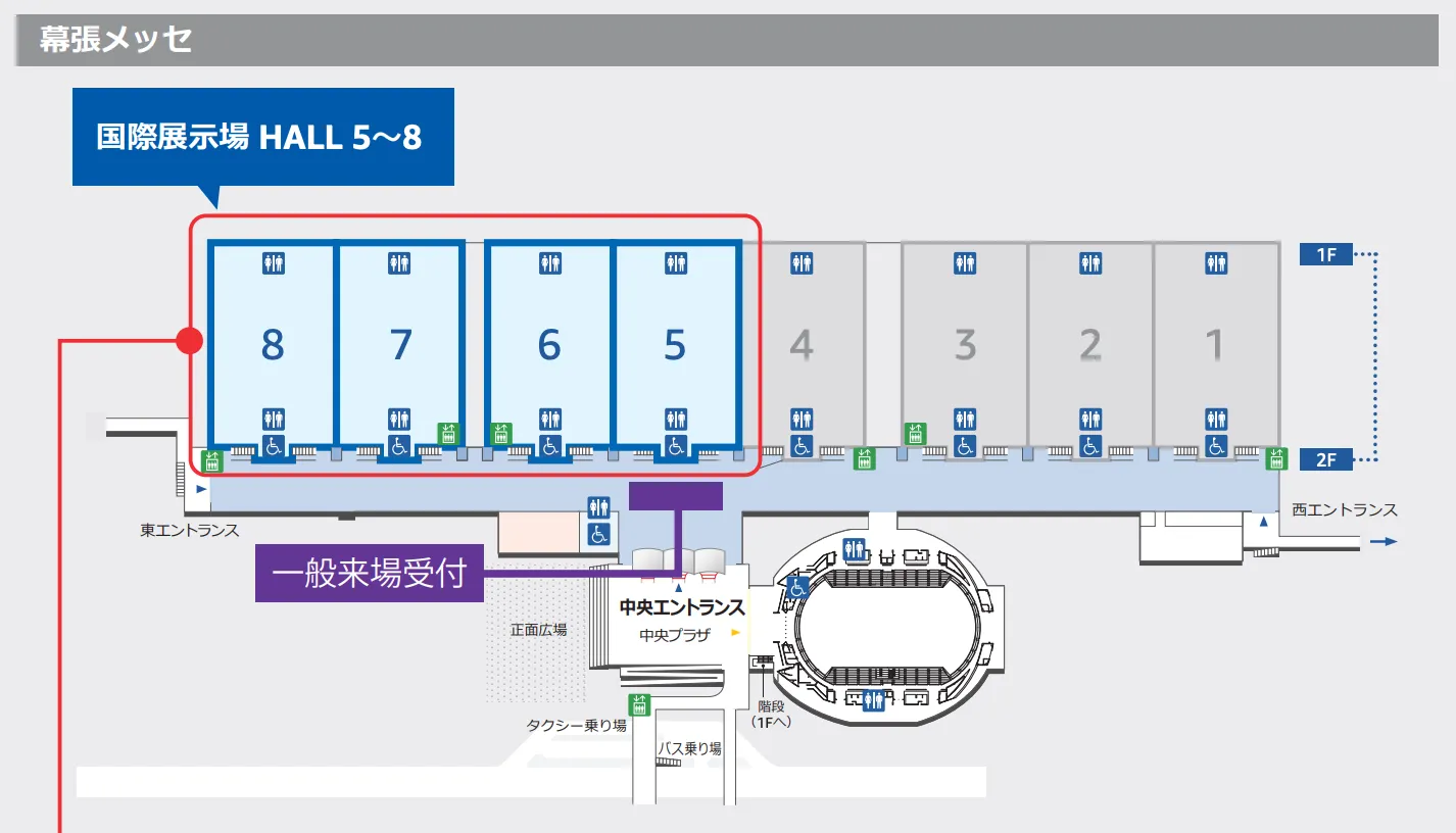 AWS Summit Tokyo 2023の会場MAP