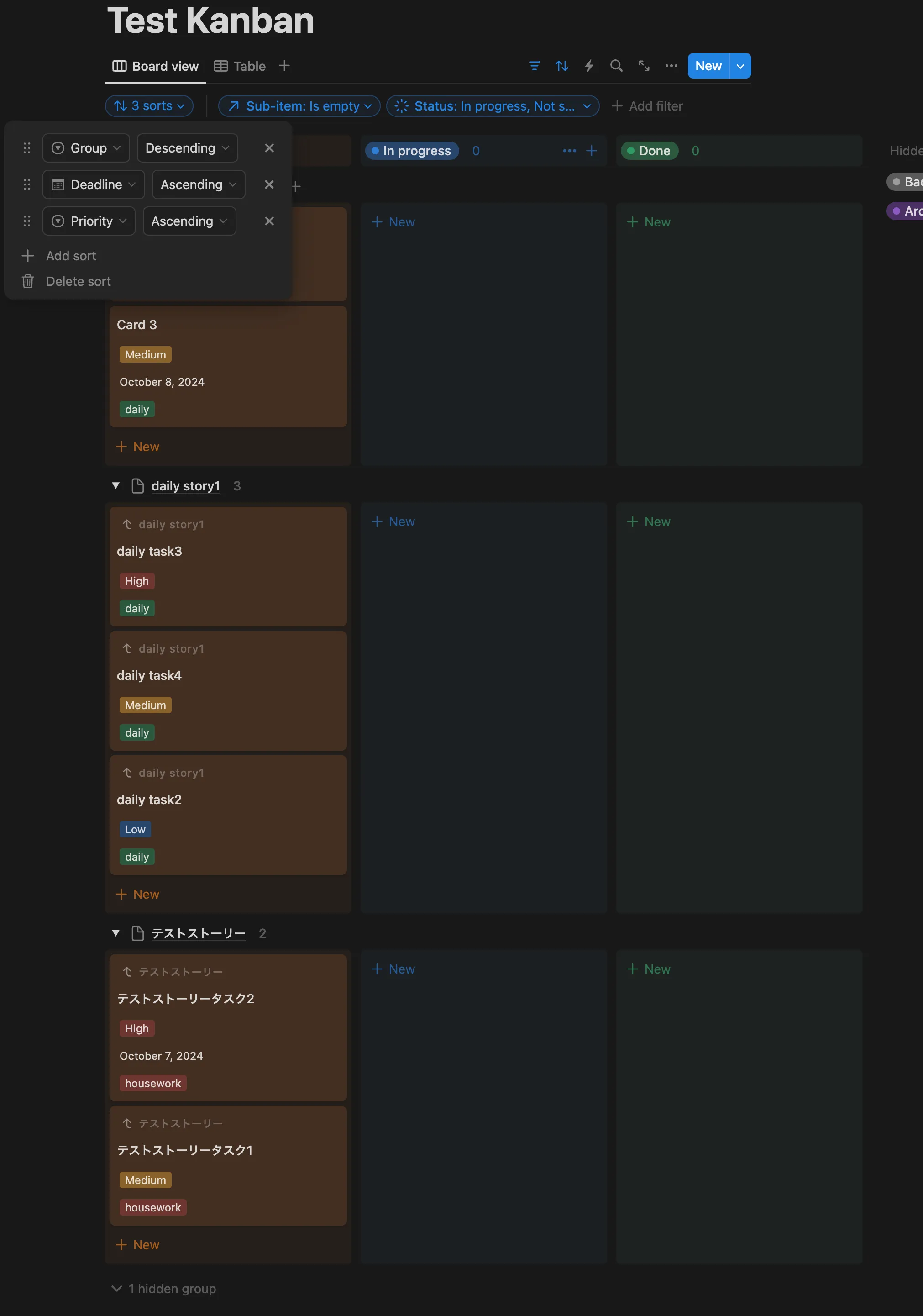 kanban view complete